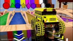 برنامه کودک رنگ آمیزی ماشین ها...