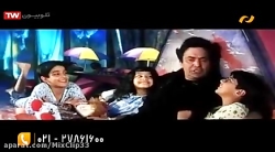 فیلم عمو راجا | &zwnj;فیلم هند...