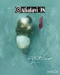 نوحه جدید شب تاسوعا ٩٩