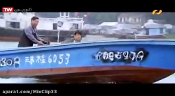 فیلم تعقیب و گریز | ‌فیلم خارج...