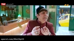 فیلم همیشه شادی | &zwnj;فیلم ه...