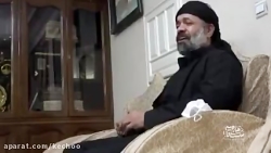 روضه خوانی حاج محمود کریمی در...
