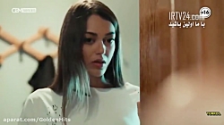 سریال ترکی گودال قسمت 112  دوب...