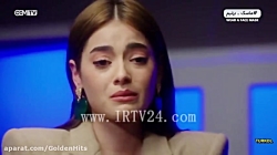 سریال ترکی استانبول ظالم قسمت...