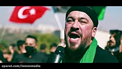 مداحی ترکی سید طالع باکویی