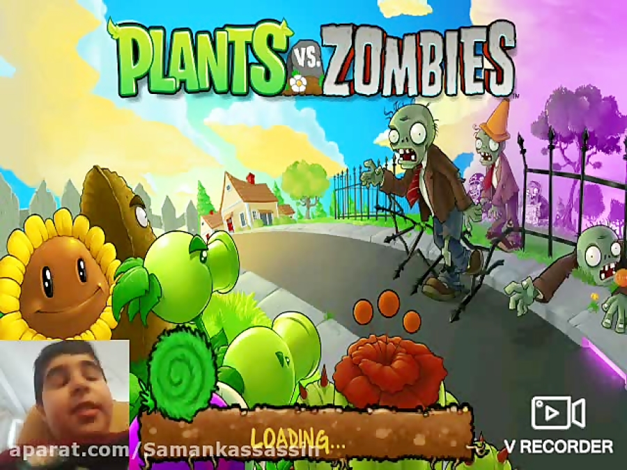 پارت اول plants vs. zombies