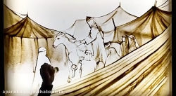 آهنگ جدید محسن چاوشی به نام &l...