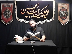 قرائت قرآن قاری سید سجاد علیمر...