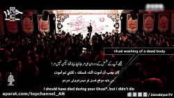 مداحی زیبای ترکی  حاج مهدی رسو...