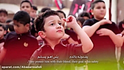 مظلوم یا حسین | نوحه نماهنگ زی...