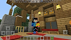 آموزش درست کردن تله درختی در م...