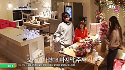 سریال خانه بلک پینک قسمت دوم(ک...