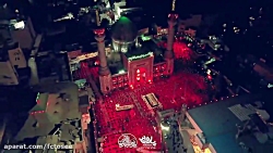 نماهنگ مداحی استودیویی حسین جا...