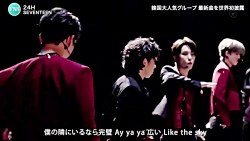 اجرا ی آهنگ جدید سونتین[Sevent...