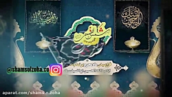 ایام محرم ۱۴۴۲ تسلیت باد