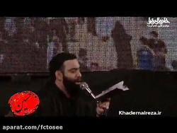 نوحه سینه زنی زمینه از زبان حض...