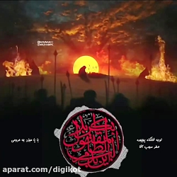 مداحی جانسوز شب عاشورا  کلیپ ع...