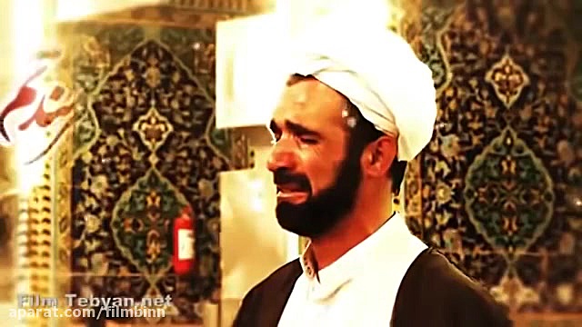 شرمندتم - آهنگ زیبا برای ماه محرم جراحی بینی