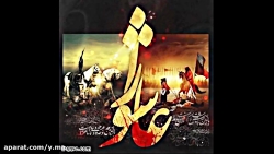 شب قبل واقعه عاشورا