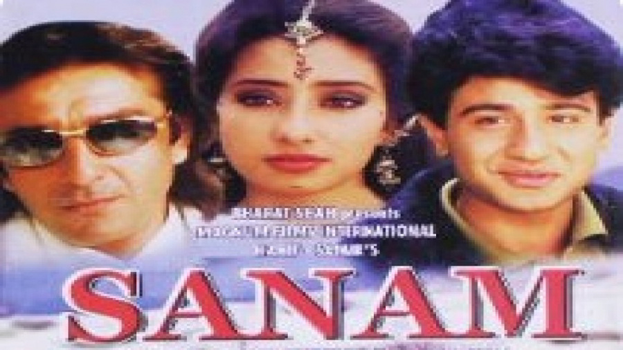 فیلم هندی : صنم ┇ 1997 ┇ دوبله فارسی پله