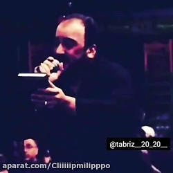 #یا ابا عبدالله الحسین#مداحی#ا...