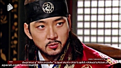 سریال افسانه جومونگ قسمت 105