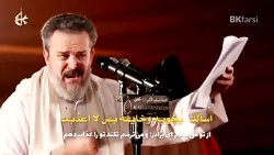 کلیپ مداحی  وداع حضرت زینب س ب...