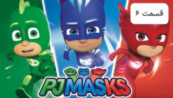 مجموعه جذاب و دیدنی گروه شب نق...