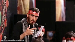 شور | خیال کن امسال با مداحی ح...