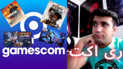 ری اکشن به مراسم گیمز کام 2020  React to Gamescom 2020