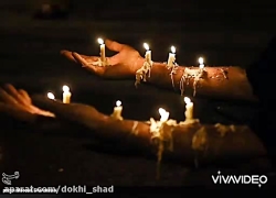 مداحی ماه محرم/شام غریبان/مداح...