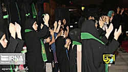 عزاداری حسینی به روایت نوحه&zw...