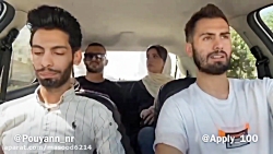 پسره خیانت کرد گریه نامزدش در...