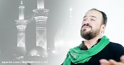 مداحی و نوحه ترکی کربلا کربلا...