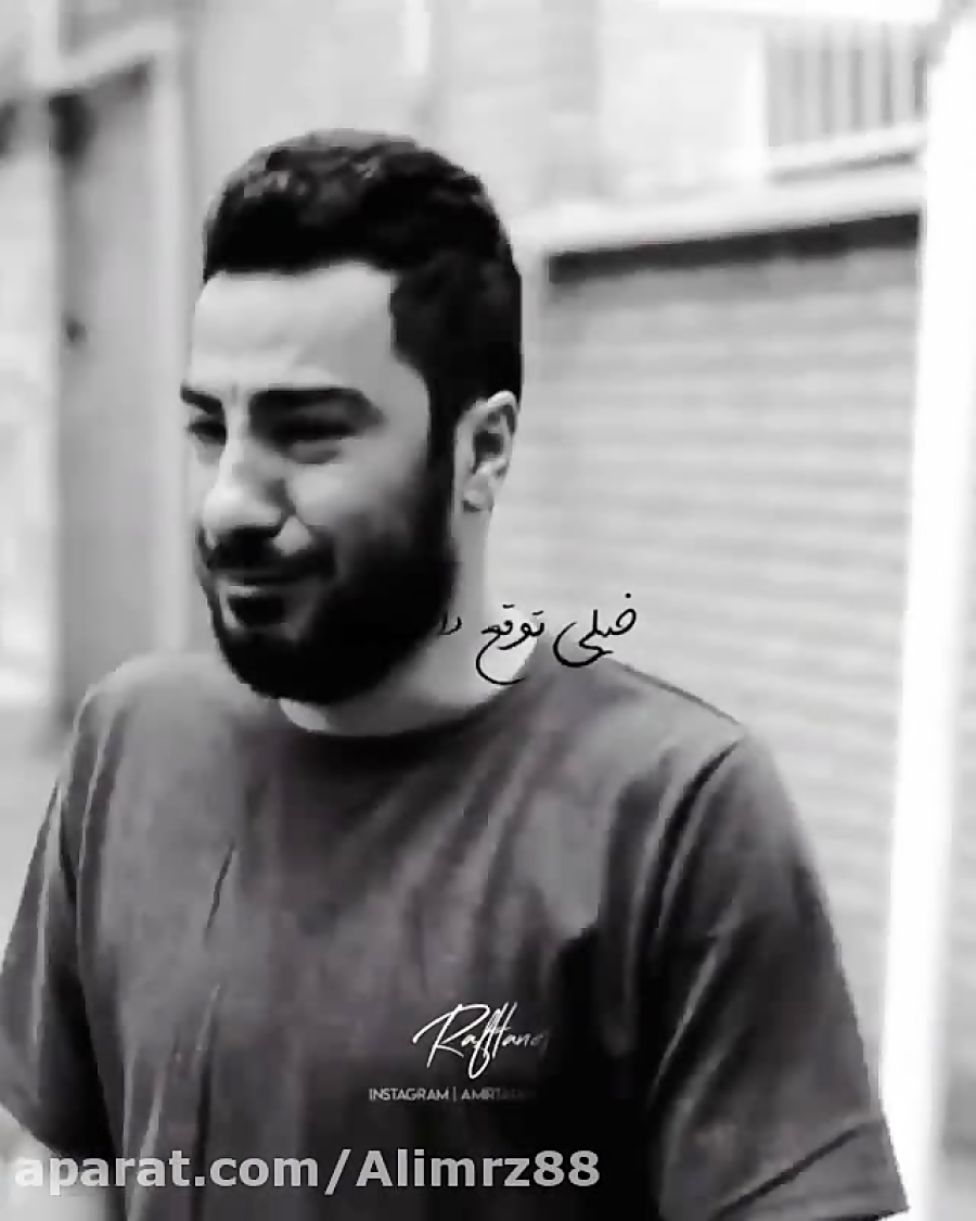 نوید محمدزاده ا