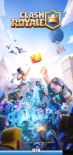 گیم پلی از کلش رویال اندروید