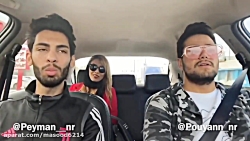 دوربین مخفی باید زوری بریم متل...