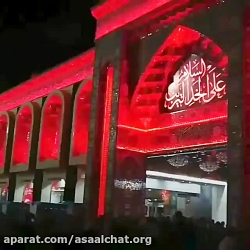 استوری محرمی