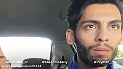 دوربین مخفی زوری باید پول بدی...