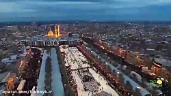 برنامه سمت حرم (نهم محرم99)