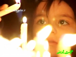 مداحی | نوحه شام غریبان با نوا...