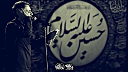 نماهنگ به لحظه بریدن سرت آه می...