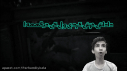 راز خیلی عجیب و معمایی جی تی ا...