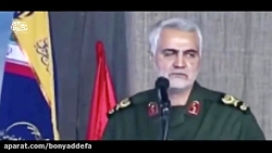 ذکر مصیبت حضرت زینب توسط سردار...