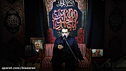 شب اول(شام غریبان) دهه دوم محر...