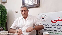 اقامت خارج