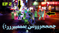 ماینکرافت اسکای بلاک وان بلاک...