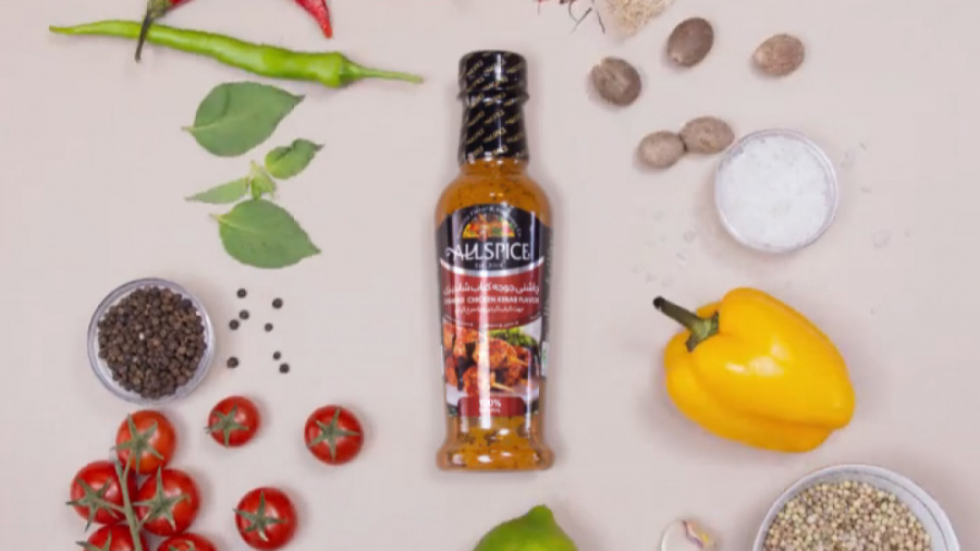 معرفی چاشنی جوجه کباب شاندیزی آلس پایس: یک جوجه کباب ترد و خوشمزه بپزید!