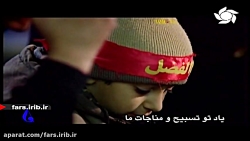 ترانه بسیار زیبا و تاثیرگذار "...
