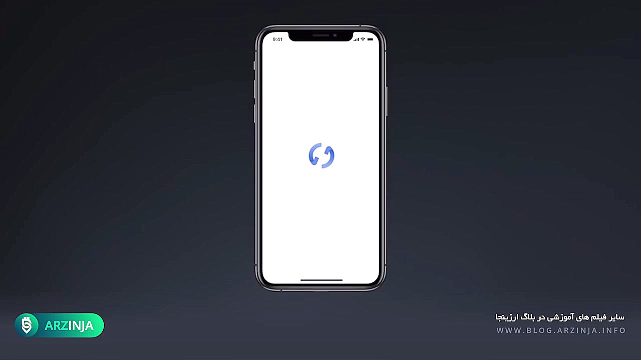 فیلم , جامع , آموزش , کیف , پول , لجر , نانو , ایکس , Ledger , Nano , سخت , افزاری , شرکت , بزرگترین , معتبرترین , تولید , کننده , دنیاست , سال , ۲۰۱۴ , دومین , محصول , ارائه , نسبت , یعنی , اس , نقاط , قوت , آشنا , سایر , https: , arzinja , info , مشاهده , نمایید